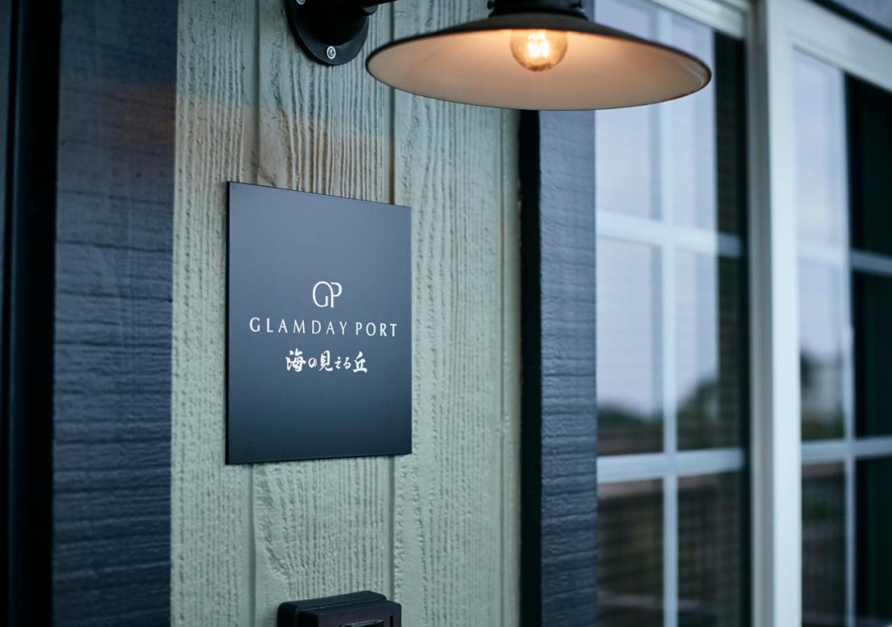Glamday Port Vila Atami  Exterior foto